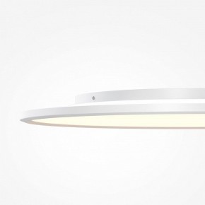 Накладной светильник Maytoni Incognito MOD426CL-L74WK в Муравленко - muravlenko.ok-mebel.com | фото 7