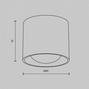 Накладной светильник Maytoni Lens C217CL-15W3K-W в Муравленко - muravlenko.ok-mebel.com | фото 8