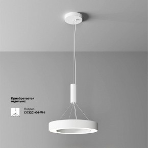Накладной светильник Maytoni Lua C093CL-36W4K-W в Муравленко - muravlenko.ok-mebel.com | фото 4