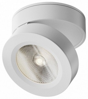 Накладной светильник Maytoni Magic C022CL-12W4K-W-1 в Муравленко - muravlenko.ok-mebel.com | фото