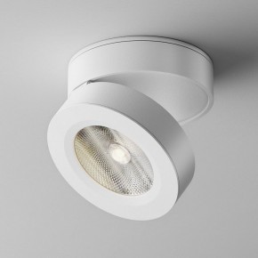 Накладной светильник Maytoni Magic C022CL-12W4K-W-1 в Муравленко - muravlenko.ok-mebel.com | фото 2