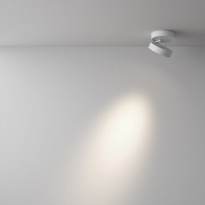 Накладной светильник Maytoni Magic C022CL-12W4K-W-1 в Муравленко - muravlenko.ok-mebel.com | фото 3