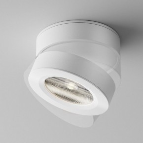 Накладной светильник Maytoni Magic C022CL-12W4K-W-1 в Муравленко - muravlenko.ok-mebel.com | фото 4