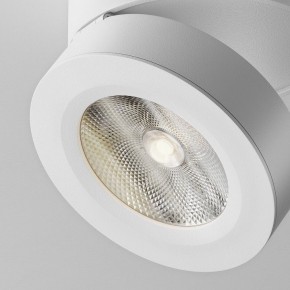 Накладной светильник Maytoni Magic C022CL-12W4K-W-1 в Муравленко - muravlenko.ok-mebel.com | фото 7