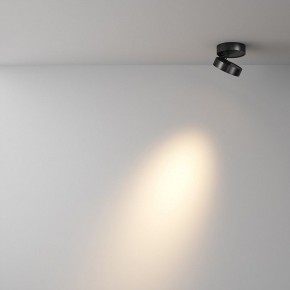 Накладной светильник Maytoni Magic C022CL-7W3K-B-1 в Муравленко - muravlenko.ok-mebel.com | фото 2