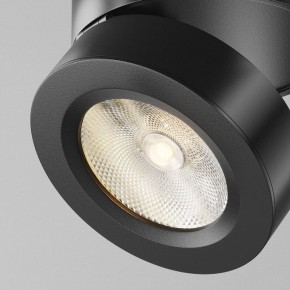 Накладной светильник Maytoni Magic C022CL-7W3K-B-1 в Муравленко - muravlenko.ok-mebel.com | фото 8