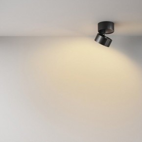 Накладной светильник Maytoni Onda C024CL-12W2.7K-B-1 в Муравленко - muravlenko.ok-mebel.com | фото 4