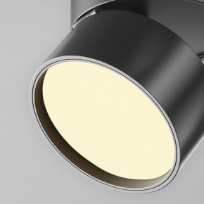 Накладной светильник Maytoni Onda C024CL-12W2.7K-B-1 в Муравленко - muravlenko.ok-mebel.com | фото 7