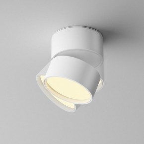Накладной светильник Maytoni Onda C024CL-12W2.7K-W-1 в Муравленко - muravlenko.ok-mebel.com | фото 2