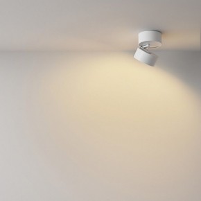 Накладной светильник Maytoni Onda C024CL-12W2.7K-W-1 в Муравленко - muravlenko.ok-mebel.com | фото 4