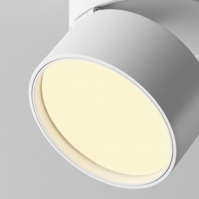 Накладной светильник Maytoni Onda C024CL-12W2.7K-W-1 в Муравленко - muravlenko.ok-mebel.com | фото 7