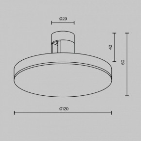 Накладной светильник Maytoni Plato TR152-1-7W4K-BS в Муравленко - muravlenko.ok-mebel.com | фото 4