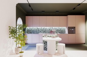 Накладной светильник Maytoni Points rot TR033-4-12WTW-M-DSZ-B в Муравленко - muravlenko.ok-mebel.com | фото 8