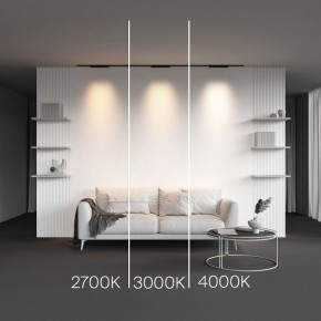 Накладной светильник Maytoni Points TR193-1-15W4K-M-B в Муравленко - muravlenko.ok-mebel.com | фото 2