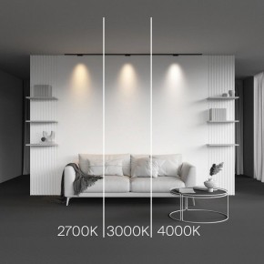 Накладной светильник Maytoni Points TR193-1-5W2.7K-M-B в Муравленко - muravlenko.ok-mebel.com | фото 2