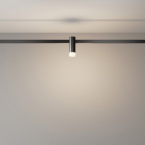 Накладной светильник Maytoni Skim TR145-1-3W4K-W-B в Муравленко - muravlenko.ok-mebel.com | фото 3