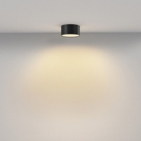 Накладной светильник Maytoni Zon C032CL-12W2.7K-RD-B в Муравленко - muravlenko.ok-mebel.com | фото 3