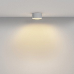 Накладной светильник Maytoni Zon C032CL-12W2.7K-RD-W в Муравленко - muravlenko.ok-mebel.com | фото 4