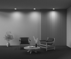 Накладной светильник Maytoni Zon C032CL-12W2.7K-RD-W в Муравленко - muravlenko.ok-mebel.com | фото 7