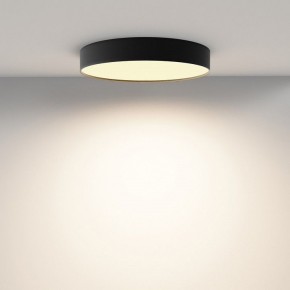 Накладной светильник Maytoni Zon C032CL-45W2.7K-RD-B в Муравленко - muravlenko.ok-mebel.com | фото 4
