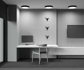 Накладной светильник Maytoni Zon C032CL-45W2.7K-RD-B в Муравленко - muravlenko.ok-mebel.com | фото 9