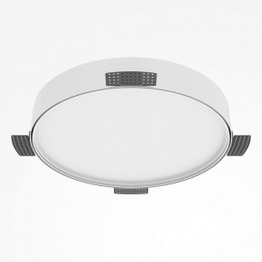 Накладной светильник Maytoni Zon C032CL-45W2.7K-RD-W в Муравленко - muravlenko.ok-mebel.com | фото 5