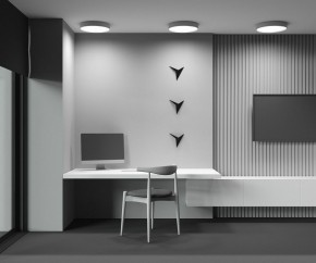 Накладной светильник Maytoni Zon C032CL-45W2.7K-RD-W в Муравленко - muravlenko.ok-mebel.com | фото 8