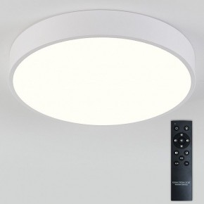 Накладной светильник Natali Kovaltseva  LED LAMPS 81112/5C в Муравленко - muravlenko.ok-mebel.com | фото 3