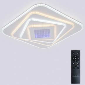 Накладной светильник Natali Kovaltseva PALACE LED LAMPS 81112/4C в Муравленко - muravlenko.ok-mebel.com | фото 3
