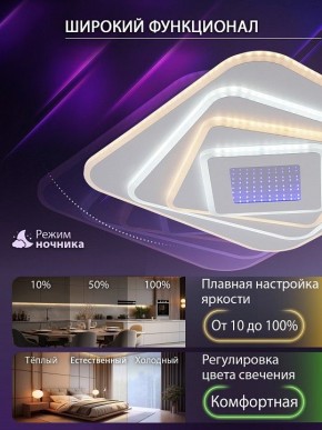 Накладной светильник Natali Kovaltseva PALACE LED LAMPS 81112/4C в Муравленко - muravlenko.ok-mebel.com | фото 6