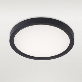 Накладной светильник Natali Kovaltseva PLAIN LED LAMPS 81114/1C в Муравленко - muravlenko.ok-mebel.com | фото 2
