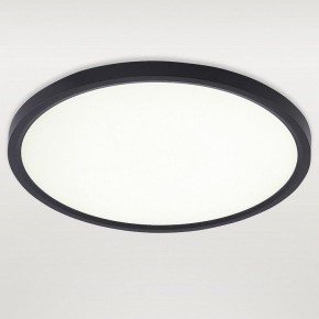 Накладной светильник Natali Kovaltseva PLAIN LED LAMPS 81114/3C в Муравленко - muravlenko.ok-mebel.com | фото 2