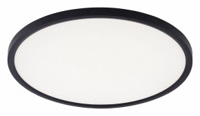 Накладной светильник Natali Kovaltseva PLAIN LED LAMPS 81114/4C в Муравленко - muravlenko.ok-mebel.com | фото