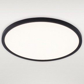 Накладной светильник Natali Kovaltseva PLAIN LED LAMPS 81114/4C в Муравленко - muravlenko.ok-mebel.com | фото 2