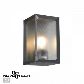 Накладной светильник Novotech Arbor 370947 в Муравленко - muravlenko.ok-mebel.com | фото 2