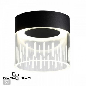 Накладной светильник Novotech Aura 359002 в Муравленко - muravlenko.ok-mebel.com | фото 2