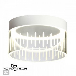 Накладной светильник Novotech Aura 359003 в Муравленко - muravlenko.ok-mebel.com | фото 3