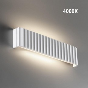 Накладной светильник Novotech Yeso 359402 в Муравленко - muravlenko.ok-mebel.com | фото 2