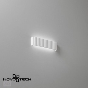 Накладной светильник Novotech Yeso 359402 в Муравленко - muravlenko.ok-mebel.com | фото 6
