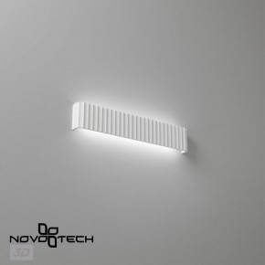 Накладной светильник Novotech Yeso 359403 в Муравленко - muravlenko.ok-mebel.com | фото 4