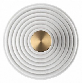 Накладной светильник Odeon Light FELT 7035/6WW в Муравленко - muravlenko.ok-mebel.com | фото