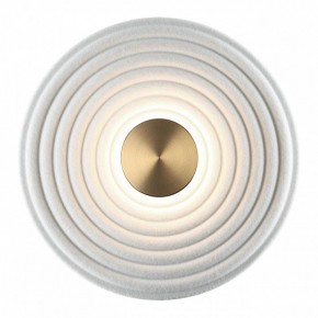 Накладной светильник Odeon Light FELT 7035/6WW в Муравленко - muravlenko.ok-mebel.com | фото 2