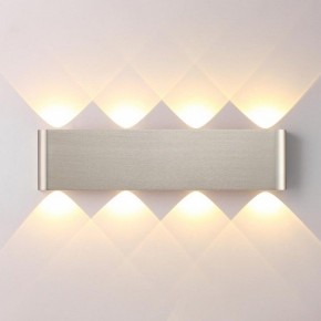 Накладной светильник Odeon Light MAGNUM 7106/8WL в Муравленко - muravlenko.ok-mebel.com | фото 2