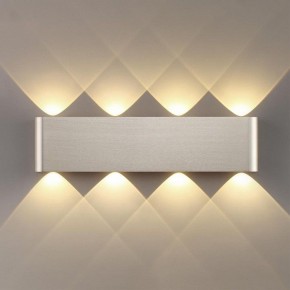 Накладной светильник Odeon Light MAGNUM 7106/8WL в Муравленко - muravlenko.ok-mebel.com | фото 3
