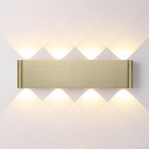 Накладной светильник Odeon Light MAGNUM 7107/8WL в Муравленко - muravlenko.ok-mebel.com | фото 2