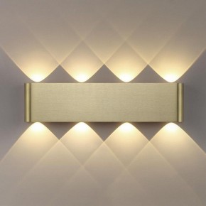 Накладной светильник Odeon Light MAGNUM 7107/8WL в Муравленко - muravlenko.ok-mebel.com | фото 3