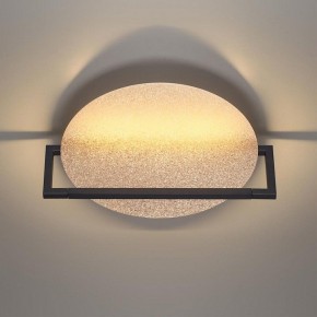 Накладной светильник Odeon Light Next 7016/15WL в Муравленко - muravlenko.ok-mebel.com | фото 2