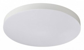 Накладной светильник Sonex Gamma 7759/50L в Муравленко - muravlenko.ok-mebel.com | фото