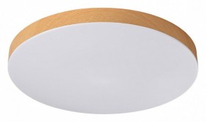 Накладной светильник Sonex Gamma 7761/36L в Муравленко - muravlenko.ok-mebel.com | фото