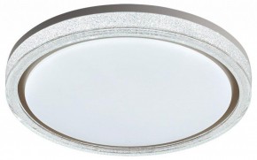 Накладной светильник Sonex Kristy 7781/DL в Муравленко - muravlenko.ok-mebel.com | фото 4